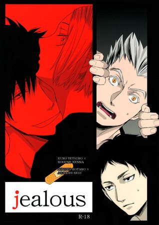 Haikyuu!! dj - jealous