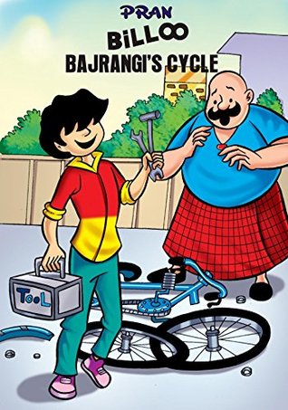 BILLOO AND BAJRANGI'S CYCLE (Kindle Edition)
