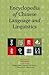 Encyclopedia of Chinese Lan...
