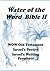Water of the Word Bible: Ol...