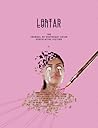 LONTAR #7