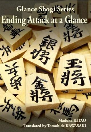 Ending Attack at a Glance (Paperback)