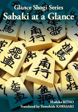 Sabaki at a Glance (Paperback)