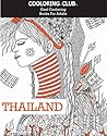 THAILAND ILLUSTRATIONS: 30 ORIGINAL, UNIQUE, HAND-DRAWN COOL ILLUSTRATIONS (Original patterns, Creativity, Stress Free Book 2)