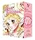 Rose Josephine: Box Vol. 1-4