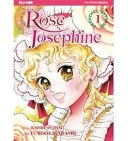 Josephine Imperatrice Volume 1 By Yumiko Igarashi