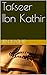 Tafseer Ibn Katheer Vol 1 by Ibn Kathir