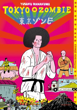 Portada de Tokyo Zombie, de Yusaku Hanakuma