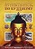Путеводитель по буддизму by Елена Леонтьева