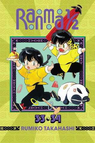 Ranma 1/2 (2-in-1 Edition), Vol. 17 (Includes Volumes 33 & 34)