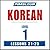 Pimsleur Korean Level 1 Lessons 21-25: Learn to Speak and Understand Korean with Pimsleur Language Programs