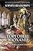 Сбой реальности (Торговец эпохами, #4)