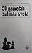 50 najvećih šahista sveta by Borivoje Marjanović