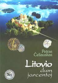 Litovio dum jarcentoj
