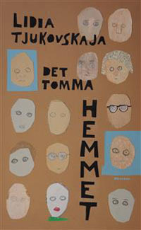 Capa do Livro Det tomma hemmet