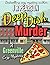 Deep Dish Murder