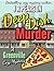 Deep Dish Murder by J.R.  Pearson