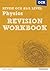 REVISE OCR AS/A LEVEL Physics: REVISION WORKBOOK - for 2025, 2026 exams: REVISION WORKBOOK