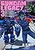 Gundam Legacy by Masato Natsumoto