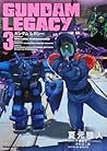 Gundam Legacy: 3