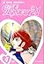 Cutie Honey 21 vol. 4
