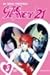 Cutie Honey 21 vol. 5