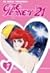 Cutie Honey 21 vol. 7