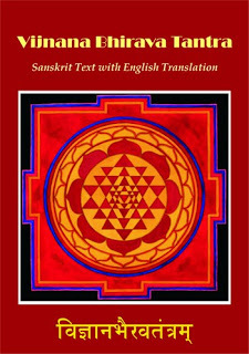 Vijnana Bhairava Tantra (Unknown Binding)