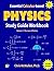 Essential Calculus-based Physics Study Guide Workbook: The Laws of Motion (Learn Physics with Calculus Step-by-Step Book 1)