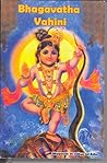 Bhagavatha Vahini (Vahini Series)