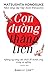 Con Đường Thăng Tiến