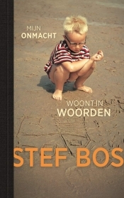 Mijn onmacht woont in woorden