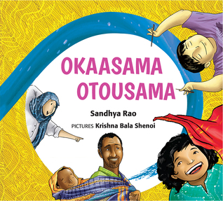 okaasama otousama