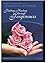 Finding Healing Through Forgiveness. From the Bible Teaching Ministry of Charles R Swindoll (Insight For Living CD Series)