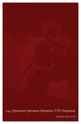 Operations (Paperback)