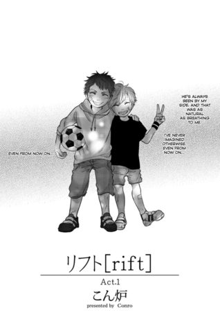 Rift (Unknown Binding)