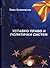 Уставно право и политички систем