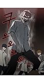 He Is a High-school Girl [그놈은 여고생]