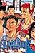 Slam Dunk, Tome 31 by Takehiko Inoue