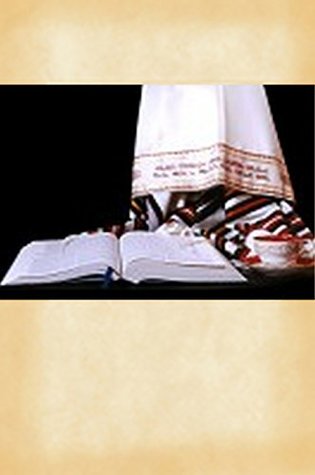 Selected Works (Hebrew Studies Book 1)