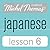 Michel Thomas Beginner Japa...