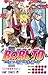 Boruto ボルト - Naruto Next Generations 1 (Boruto: Naruto Next Generations, #1)