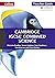 Cambridge IGCSE® Combined S...