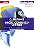 Cambridge IGCSE® Combined Science: Teacher Guide (Collins Cambridge IGCSE ®)