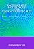 Dictionnaire Multilingue des Urgences Médicales: Français Anglais Espagnol Italien Croate (French Edition)