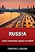 Russia: What Everyone Needs to KnowR (What Everyone Needs To Know®)