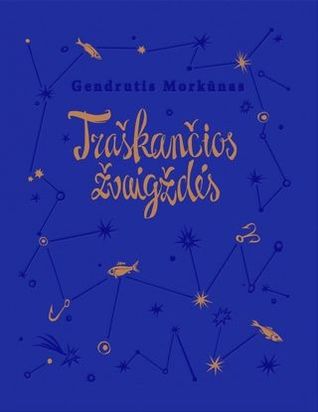 Traškančios žvaigždės