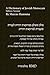 A Dictionary of Jewish Moroccan: Hebrew version 4 (Hebrew Edition)