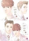 ปลาบนฟ้า