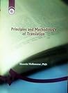 اصول و روش ترجمه